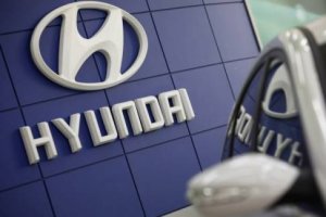 Компании Hyundai придется заплатить за некорректную информацию о расходе топлива.