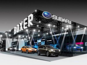 Концепт Subaru Forester покажут на автосалоне в Токио