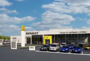 Открыт новый дилерский центр Renault