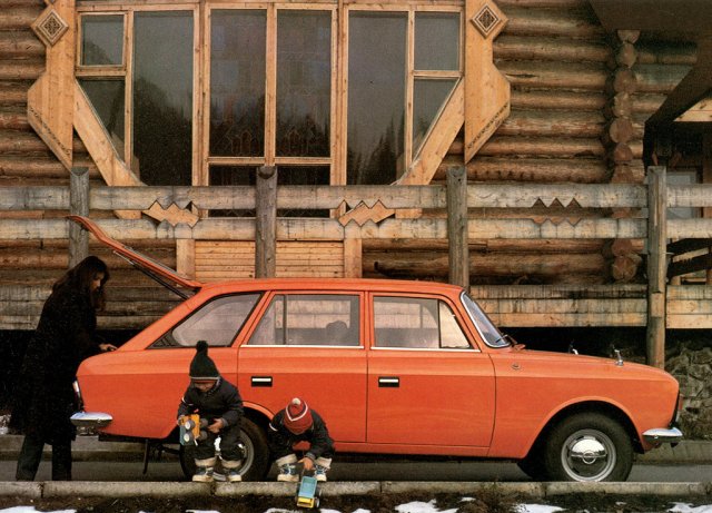 Реклама советских автомобилей