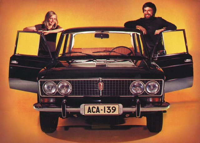 Реклама советских автомобилей