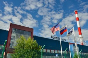 Ford Sollers готовит инвестиции в Татарстанский завод в размере миллиарда д ...
