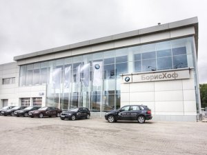 Компания БорисХоф: правильное место для покупки автомобиля